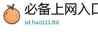 王中王493333WWW马头诗经一肖一码100‰能中多少钱